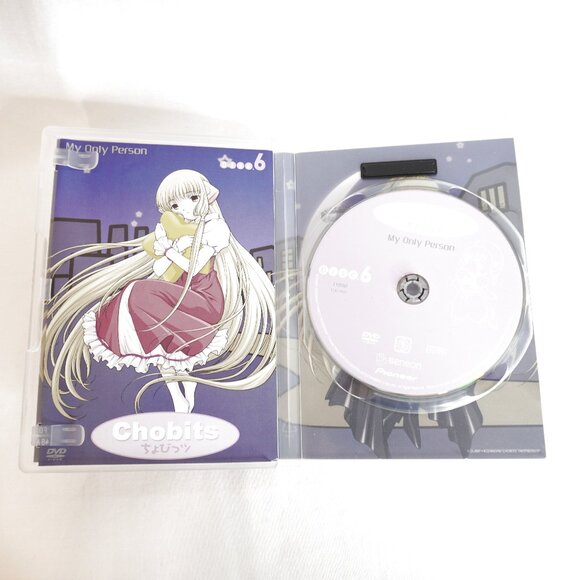 3/20$ Chobits Vol 6 DVD – Japanese Anime, Y2K, Clamp, Kawaii, Rare, Manga Japan - Picture 2 of 3